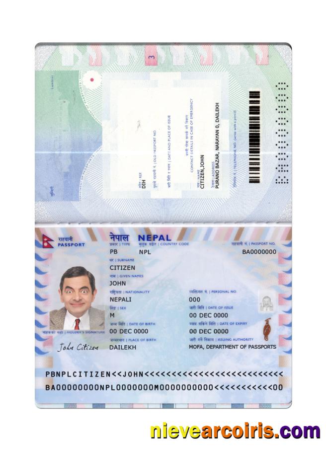 Nepal passport new version